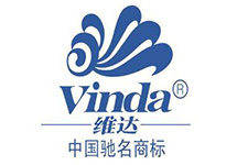 智能壓力變送器 維達紙業(yè)集團認定西森BST6800-GP