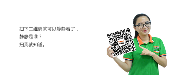 12、蒸汽計量系統(tǒng)中文型流量積算儀調(diào)試及設(shè)置方法.jpg