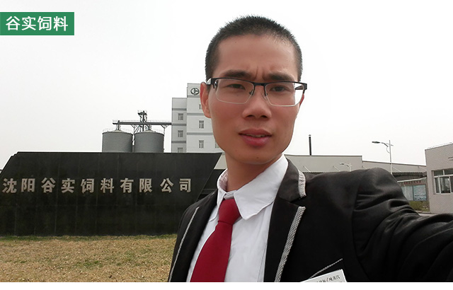 圖片關鍵詞